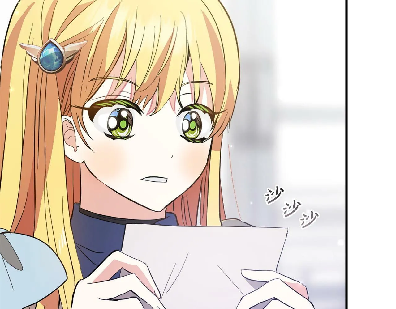 第579页