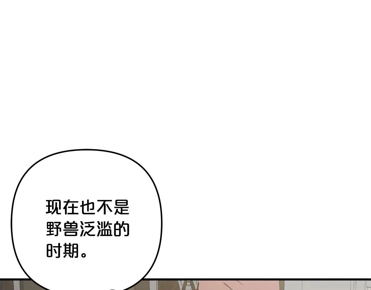 第549页