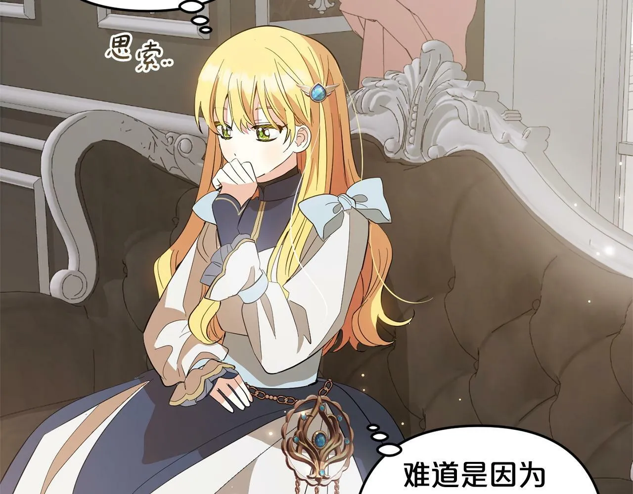 第552页