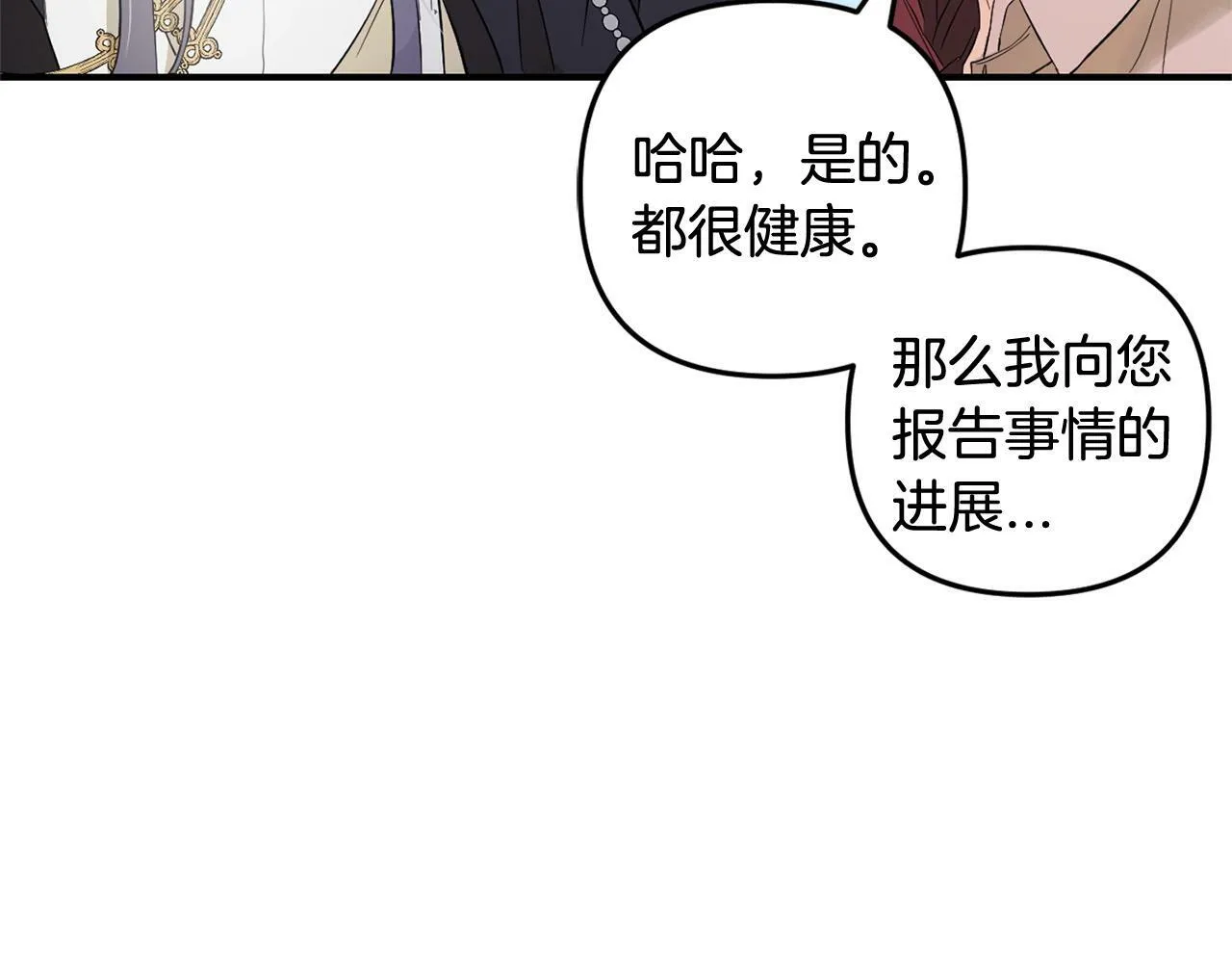 第264页