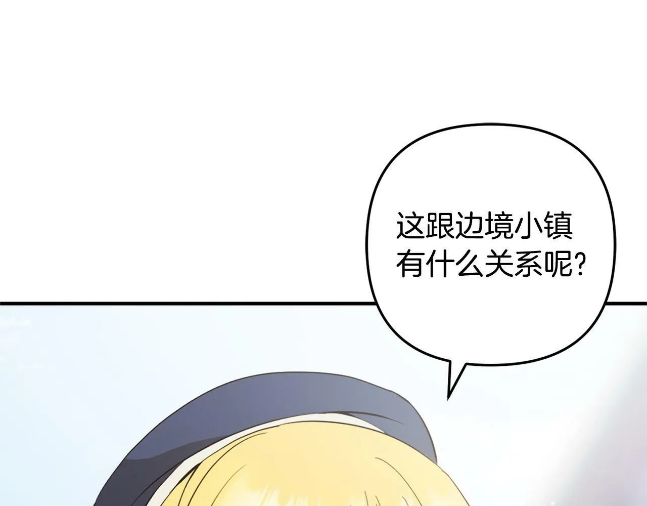 第441页