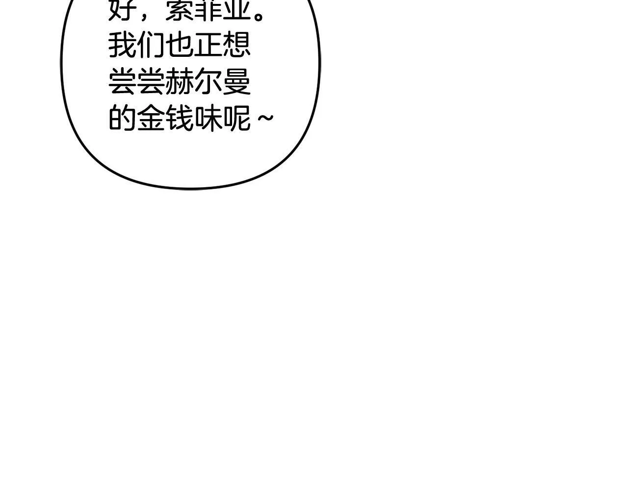 第402页