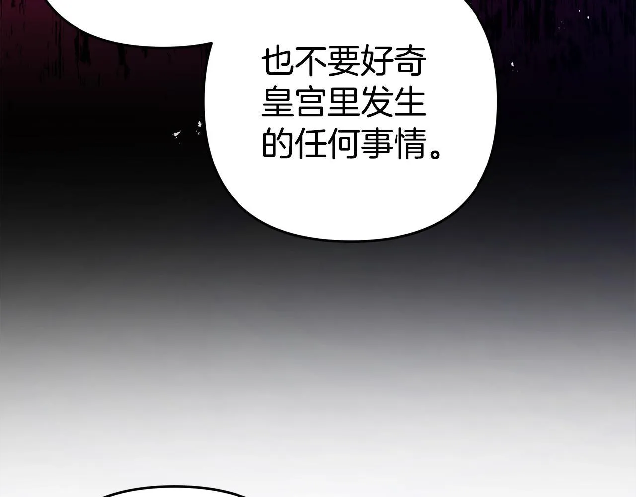 第246页