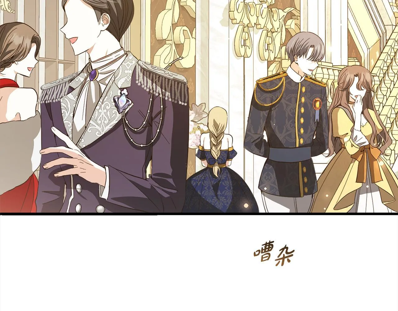 第339页
