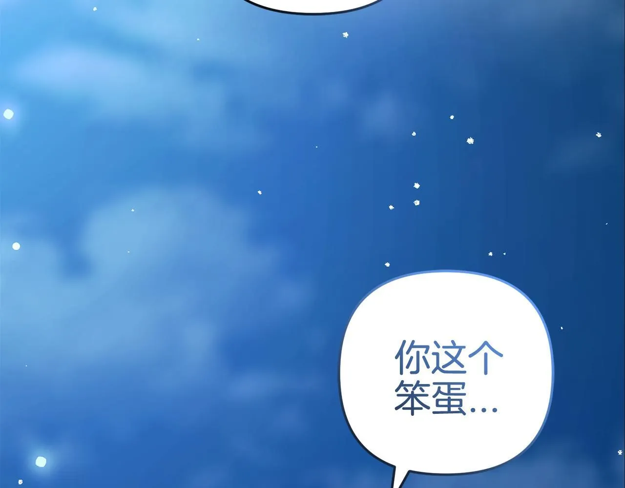 第306页