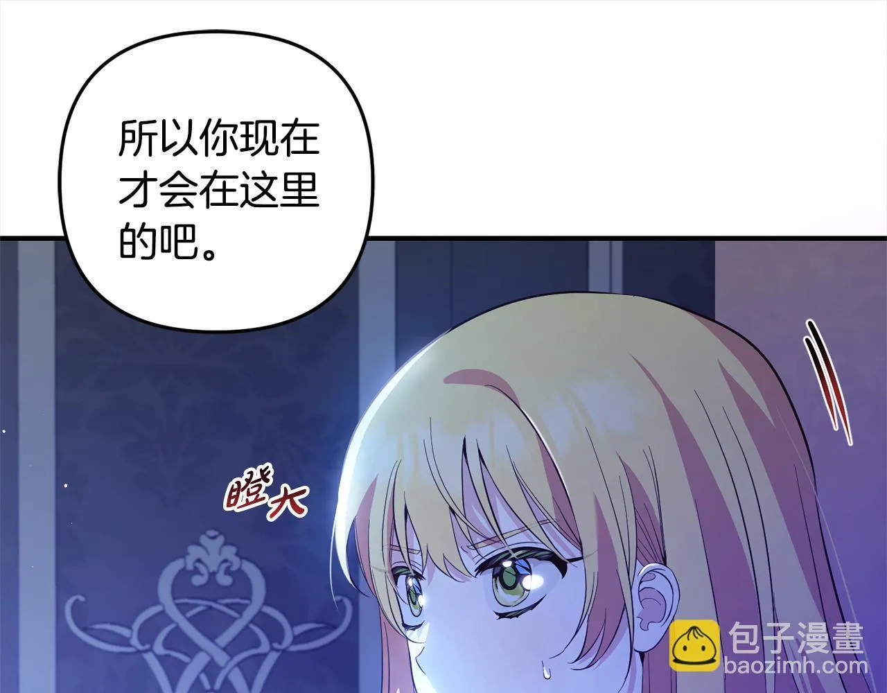 第204页