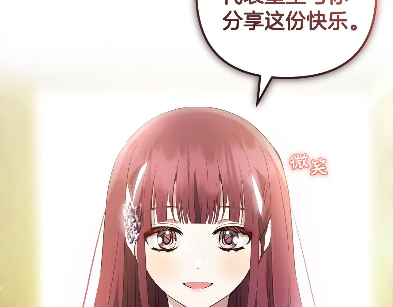 第477页