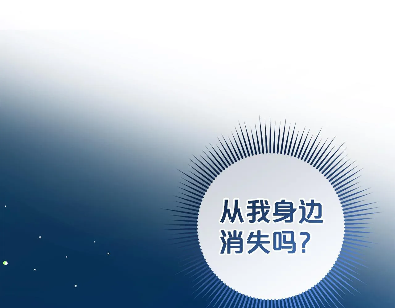 第294页