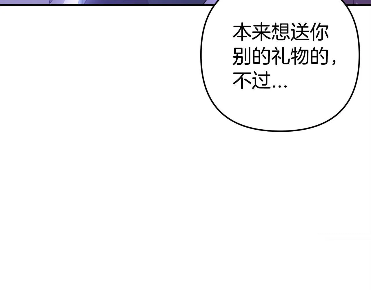 第255页