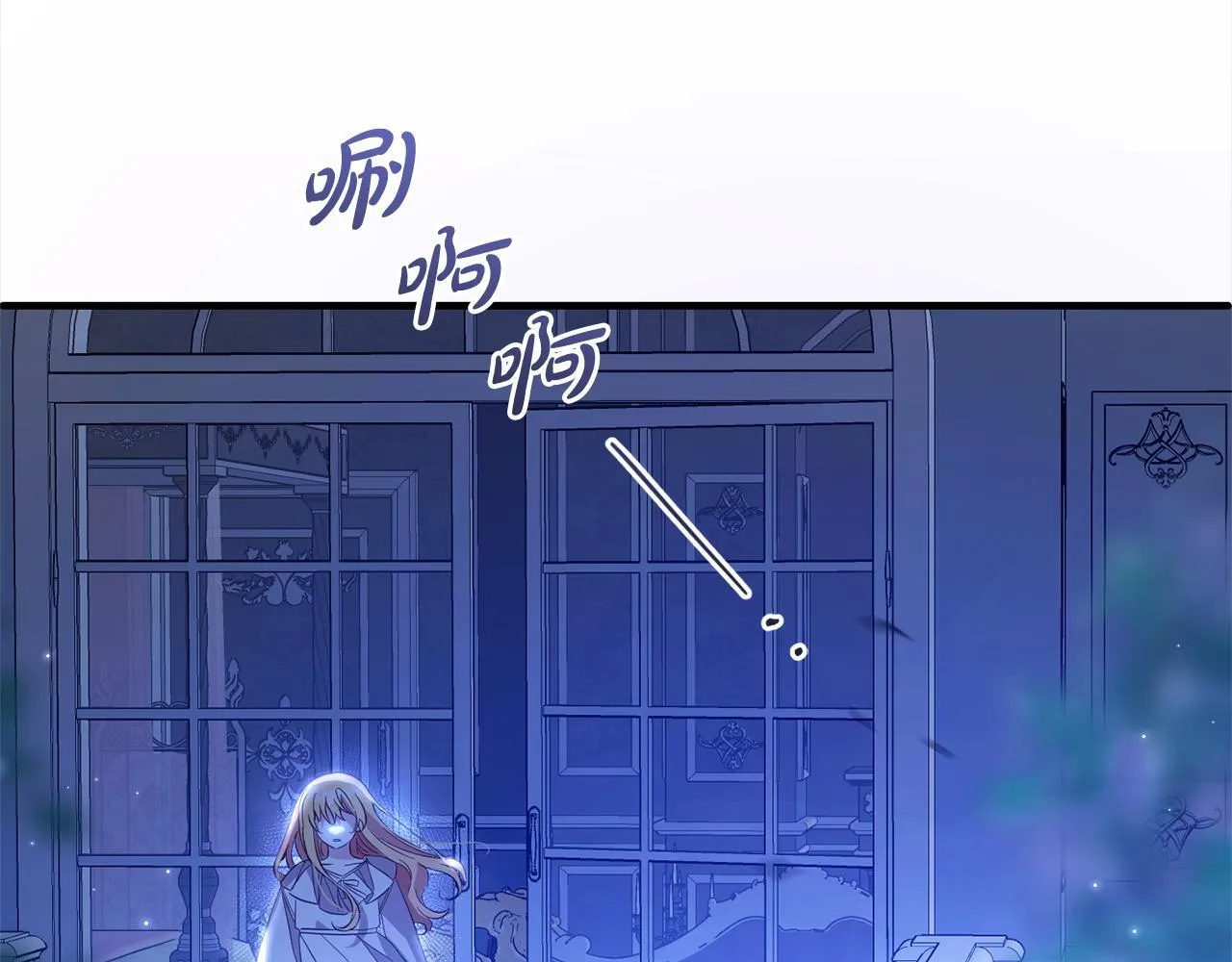 第270页