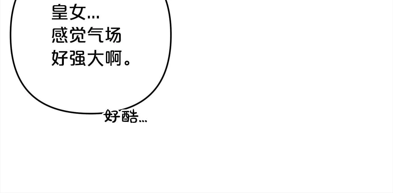 第498页