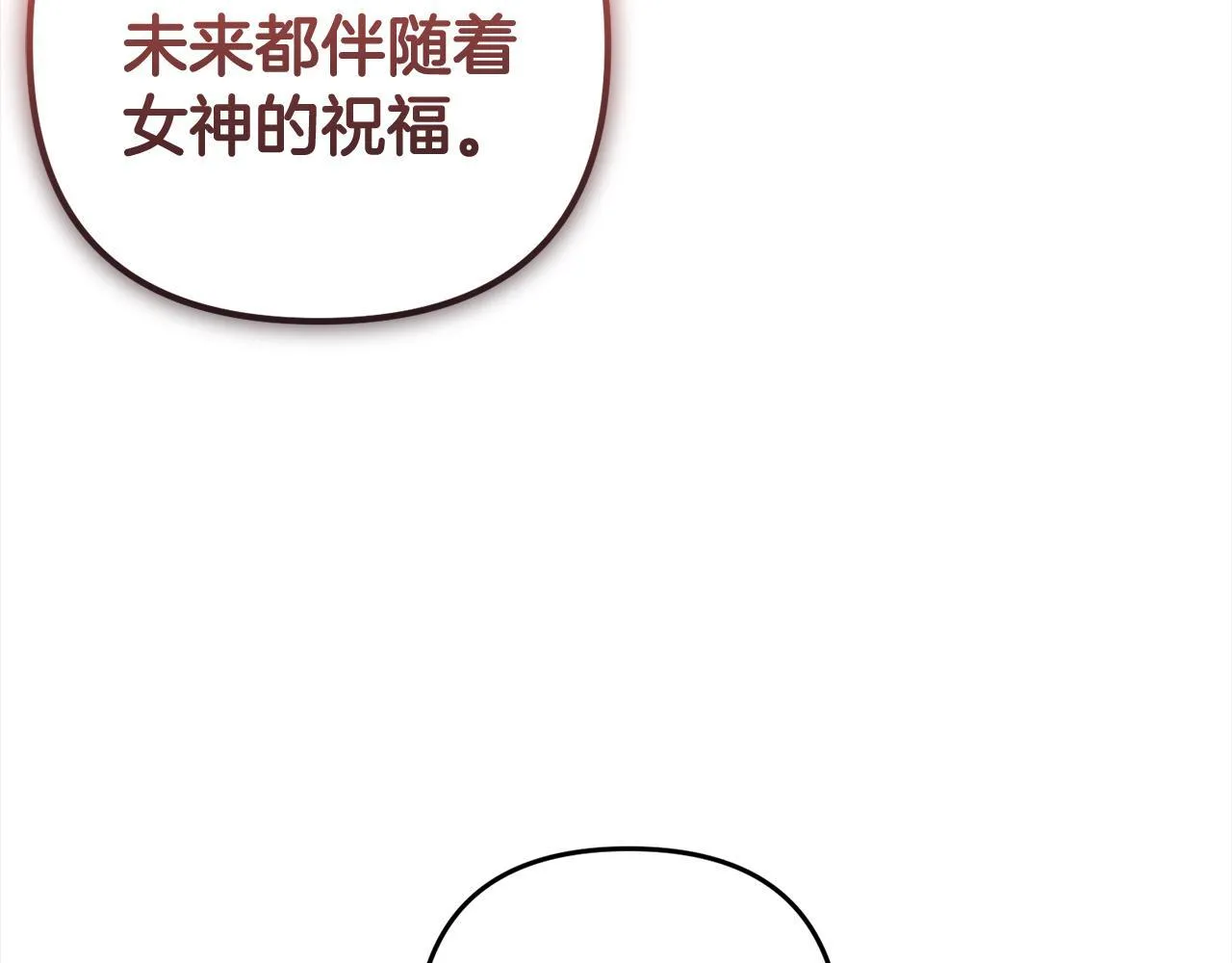 第483页