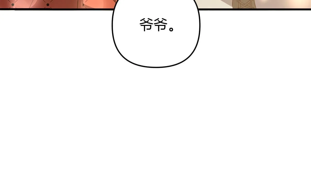第402页