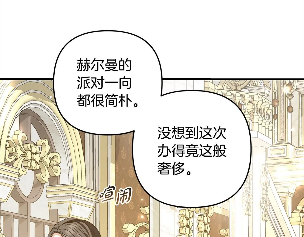 第336页