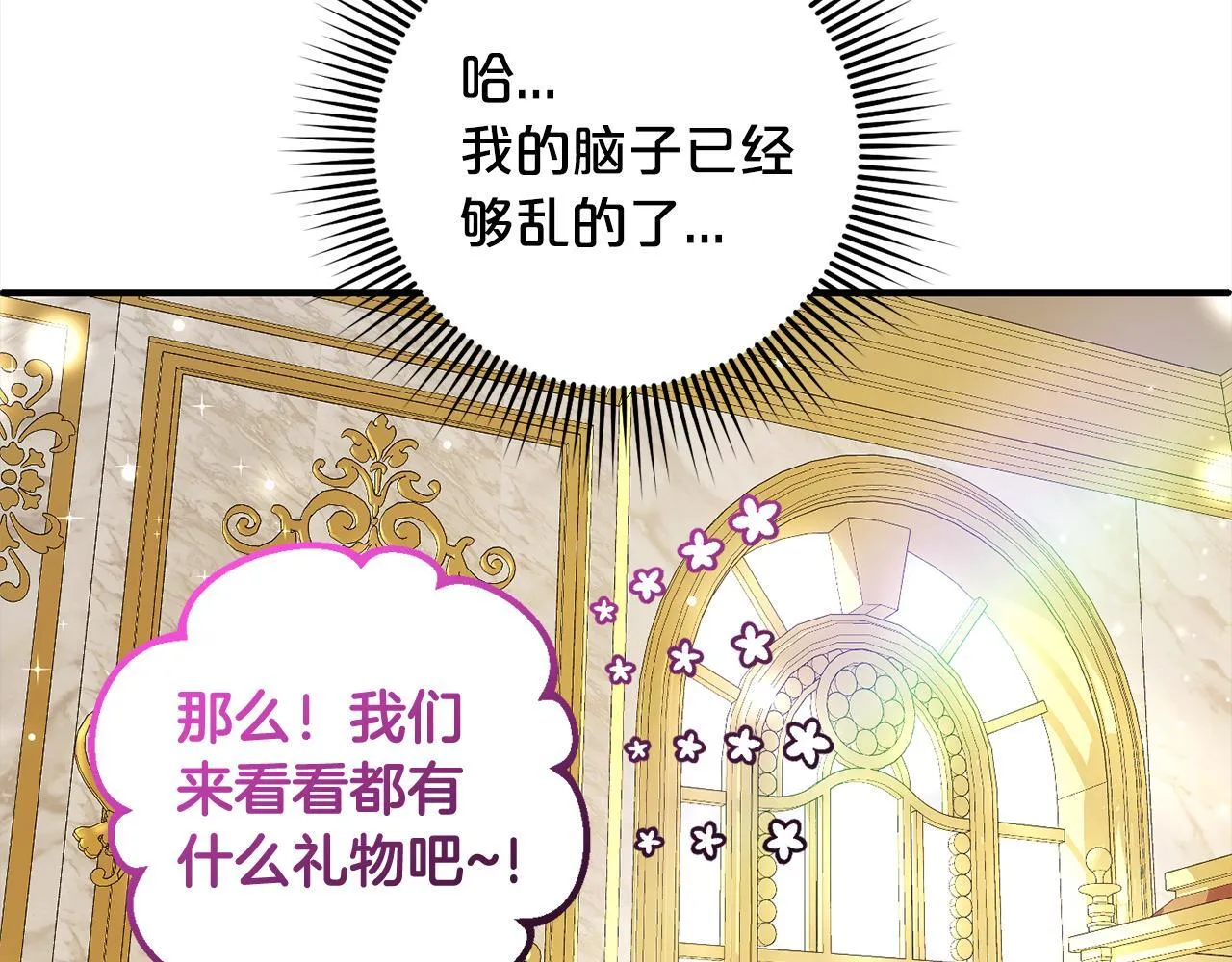第576页