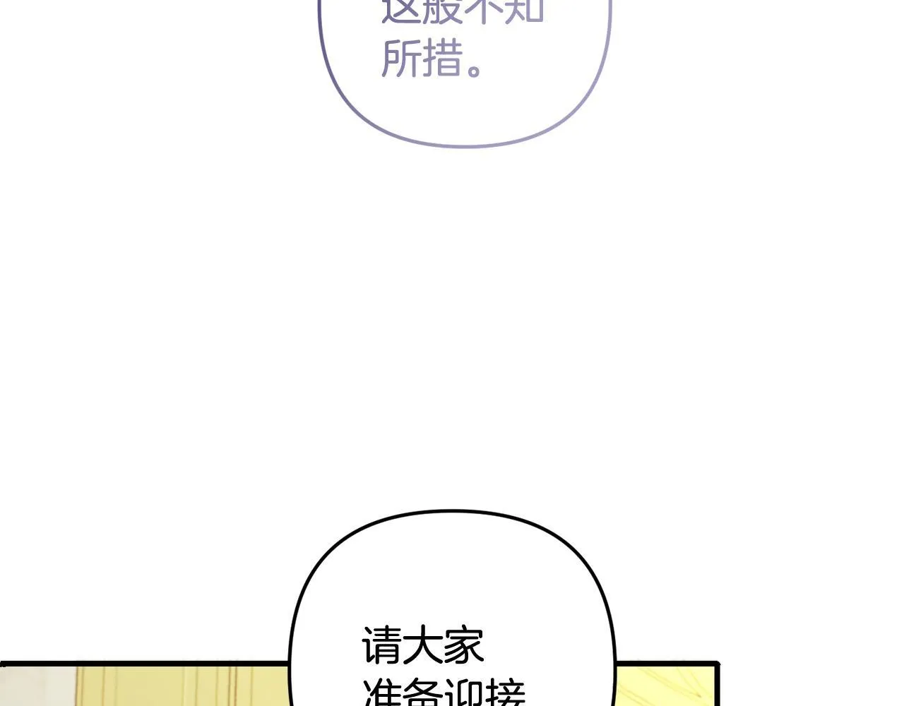 第444页