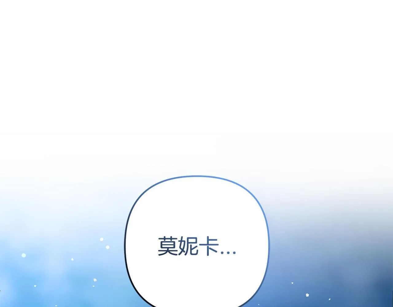 第303页