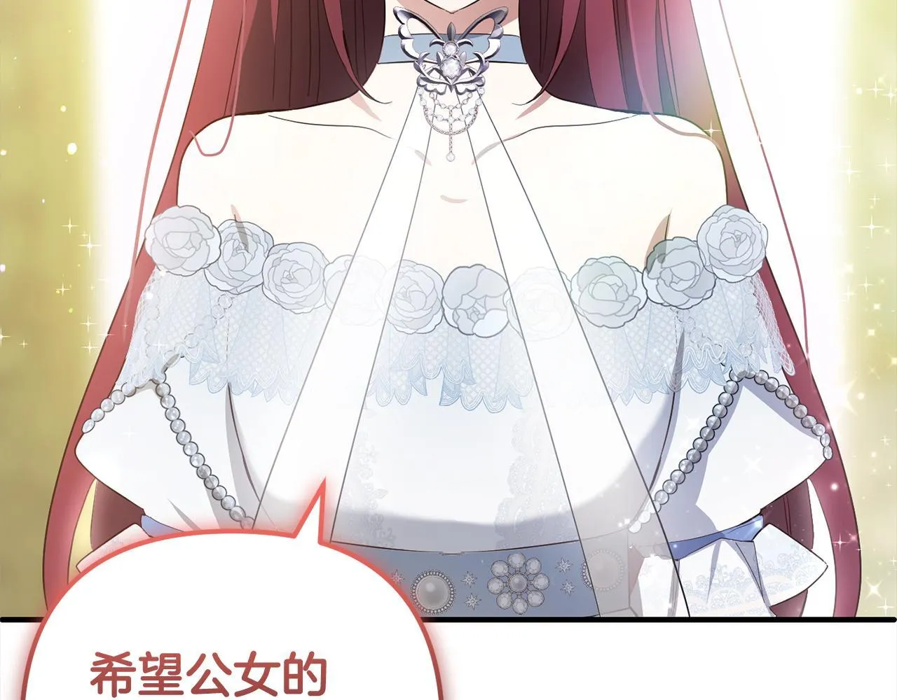 第480页