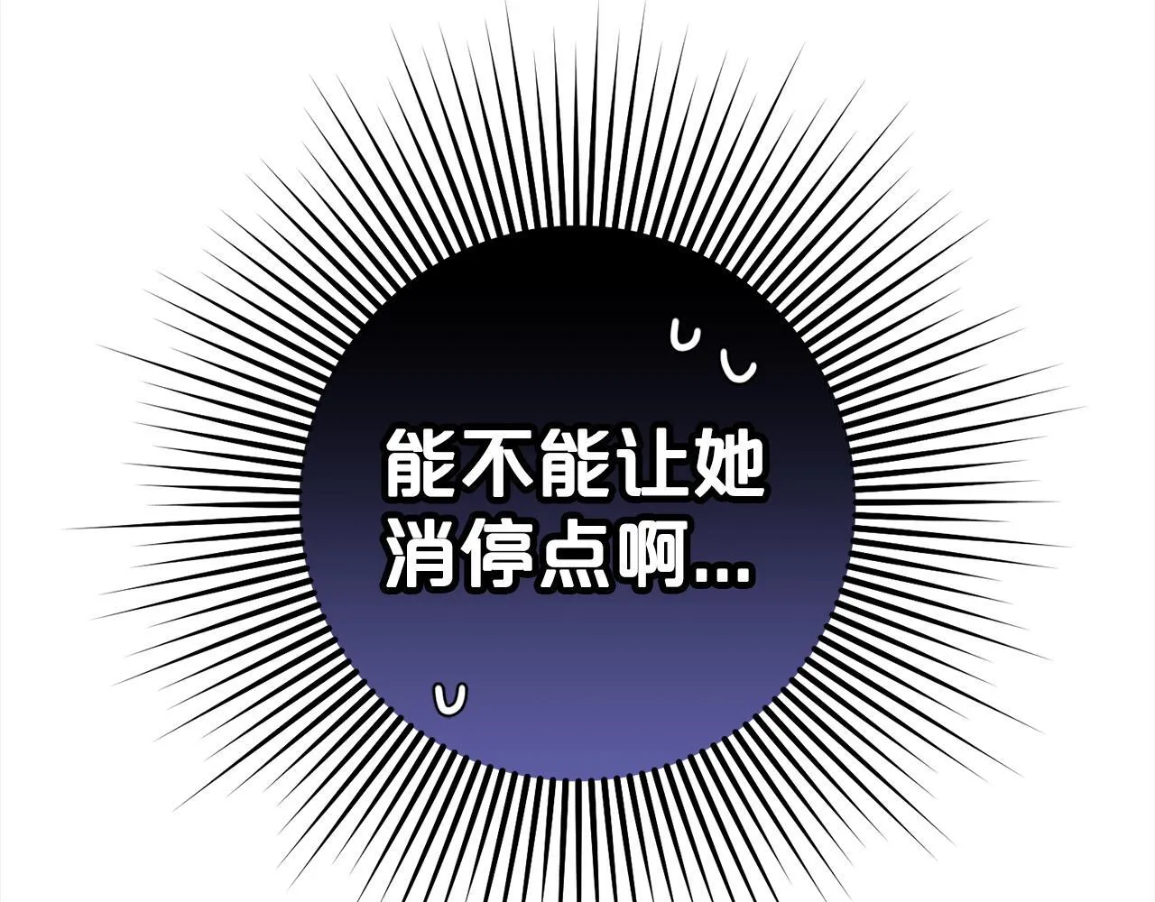 第582页