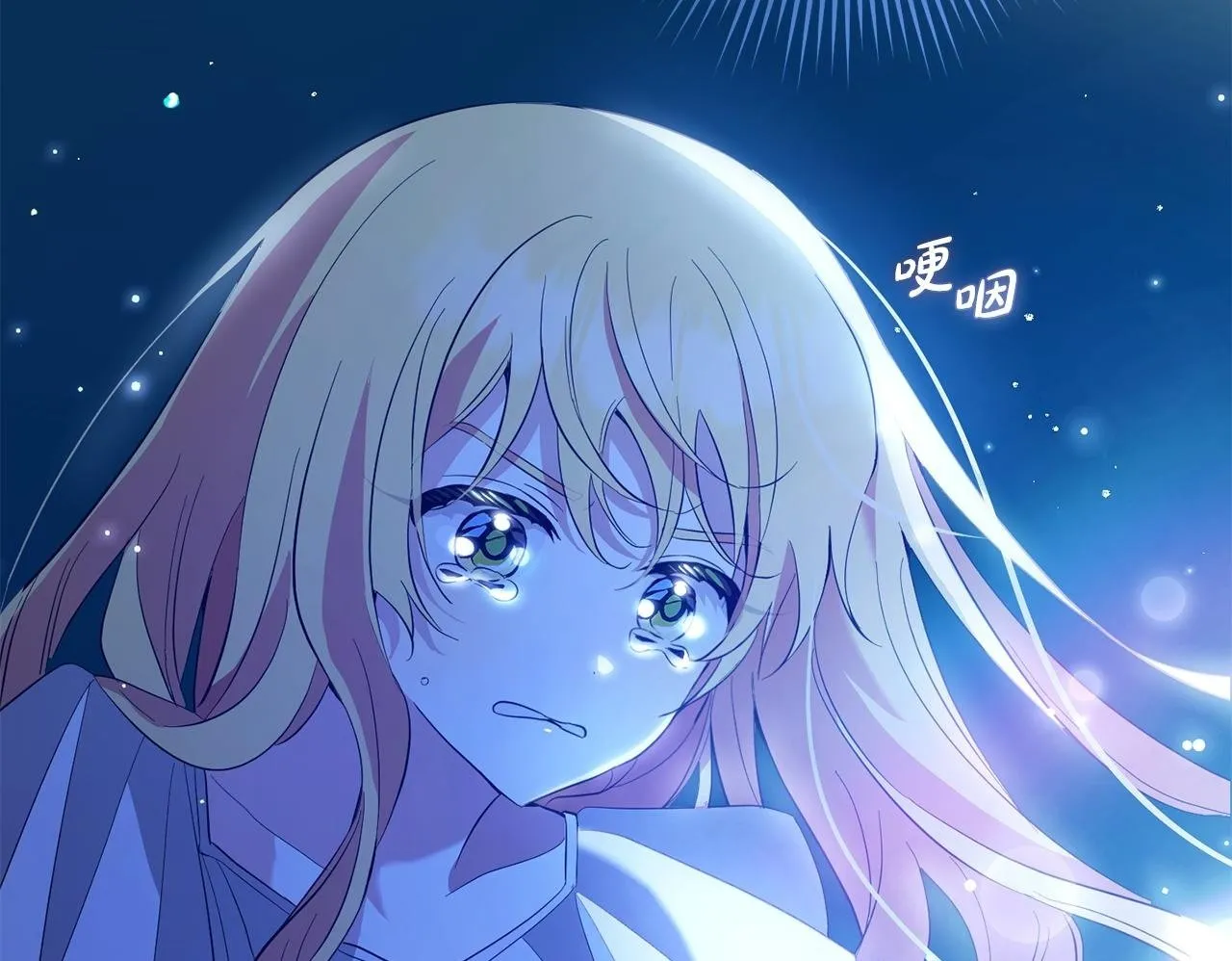 第297页