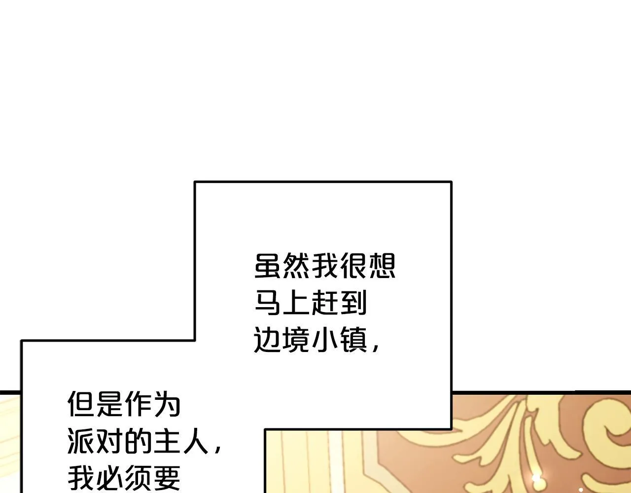 第534页