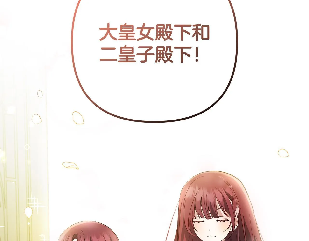 第453页