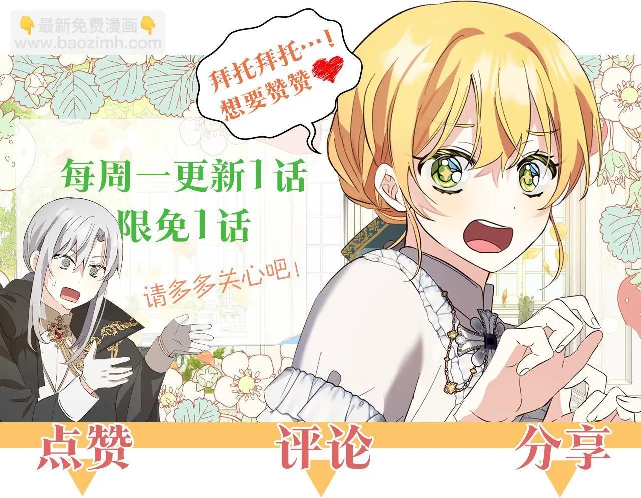 第591页