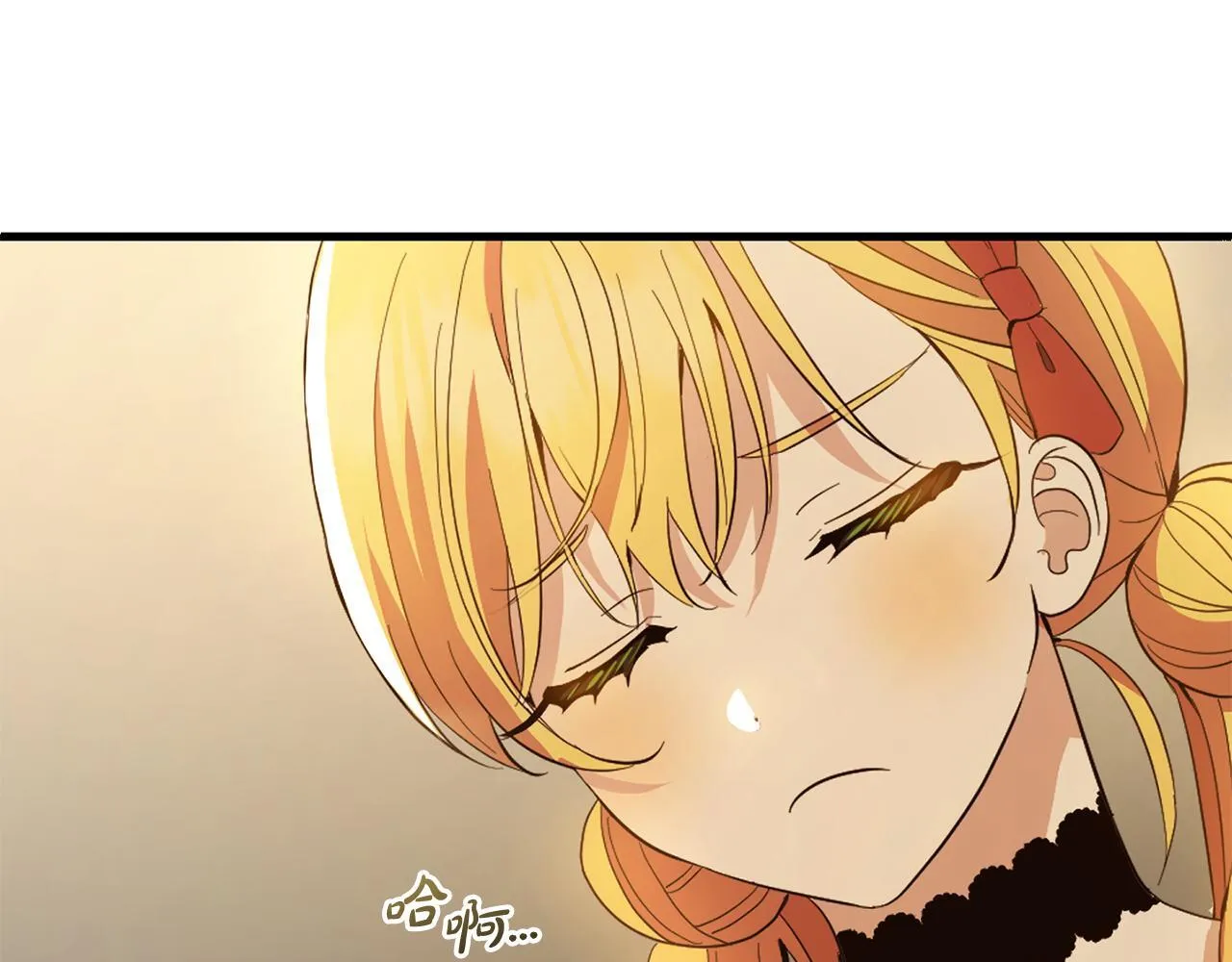 第543页