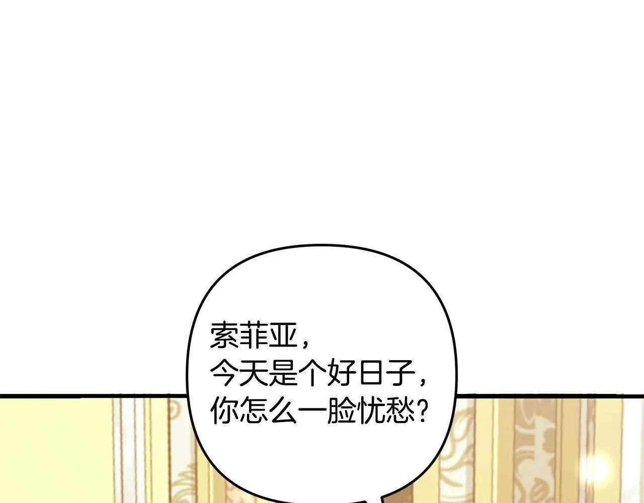 第393页