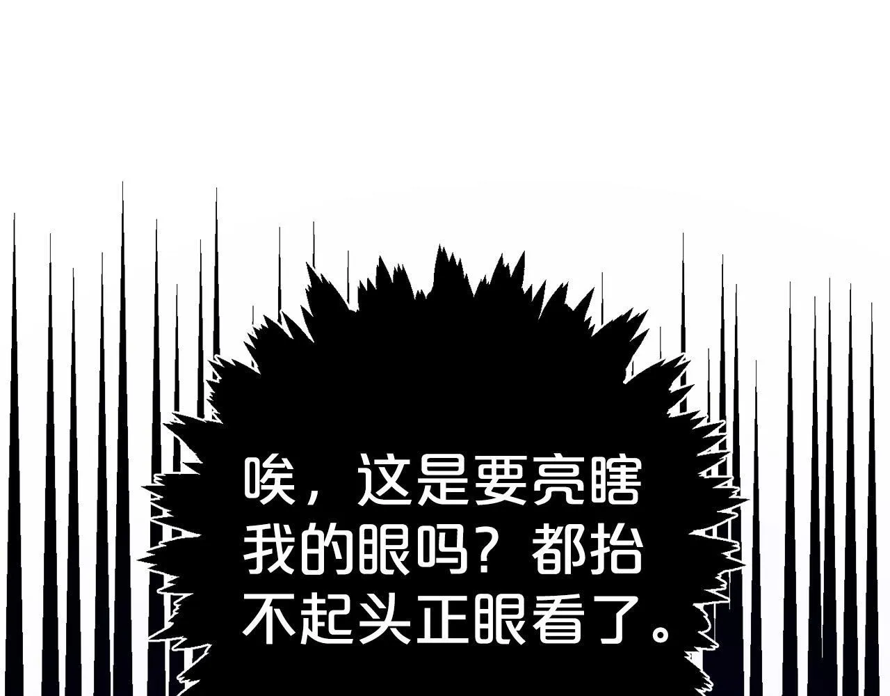 第375页