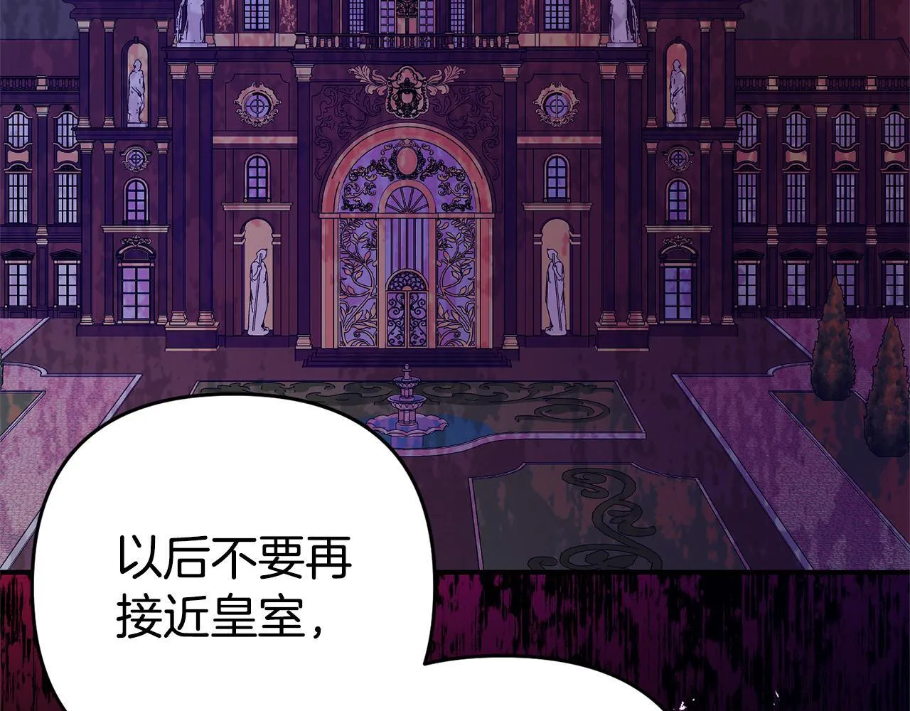 第243页