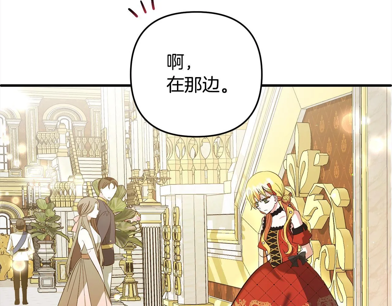 第357页