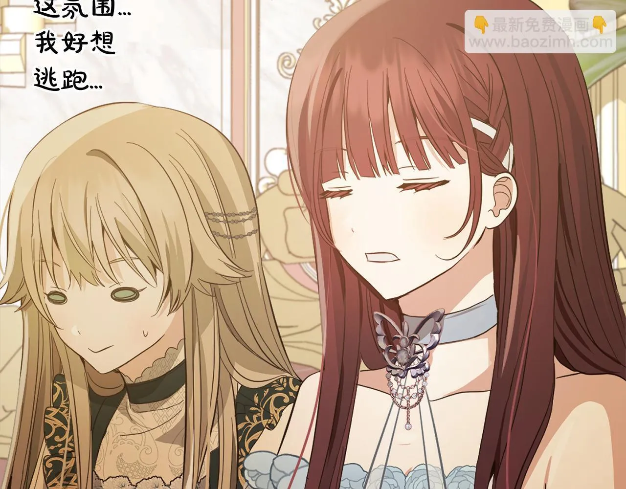 第225页