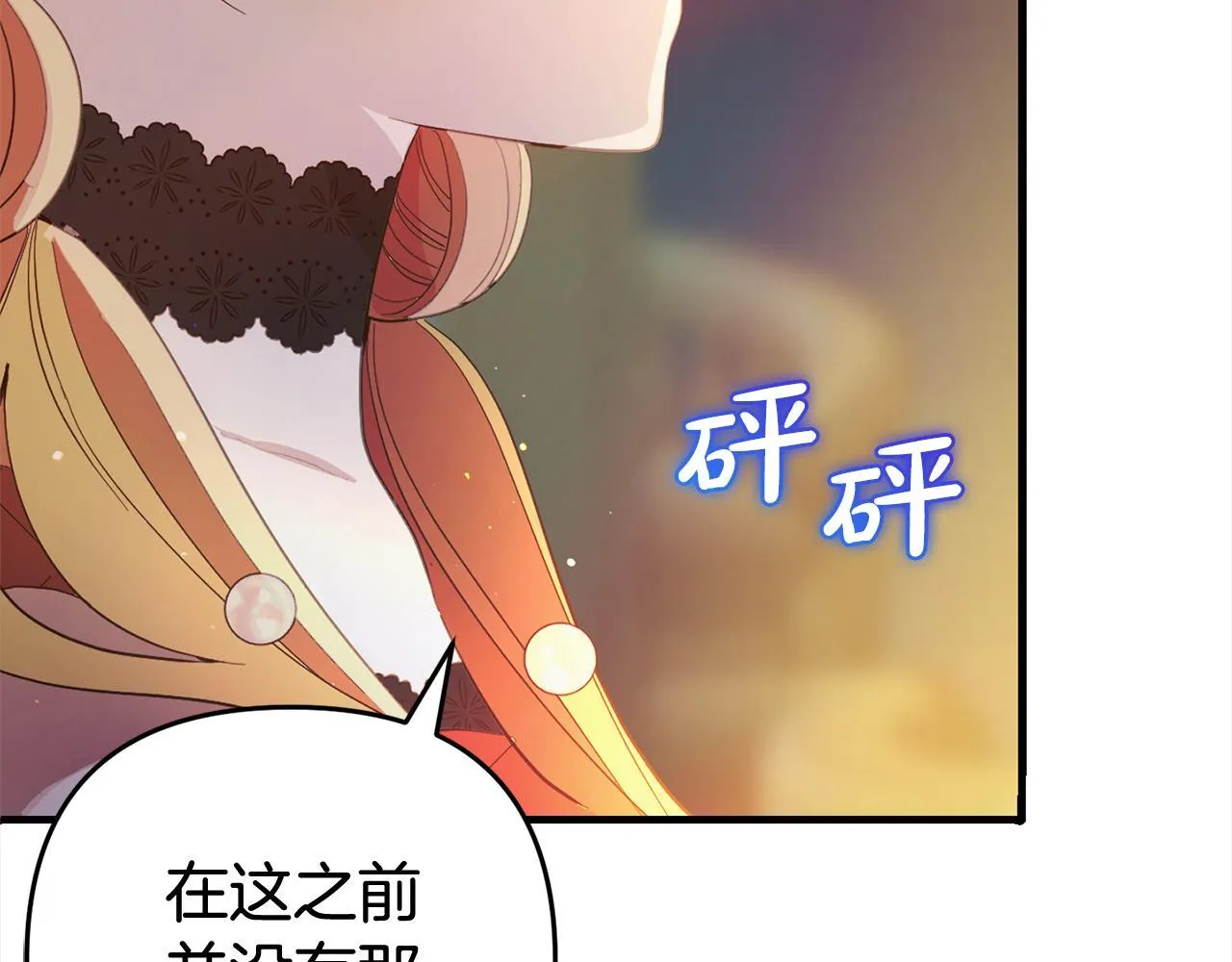 第495页