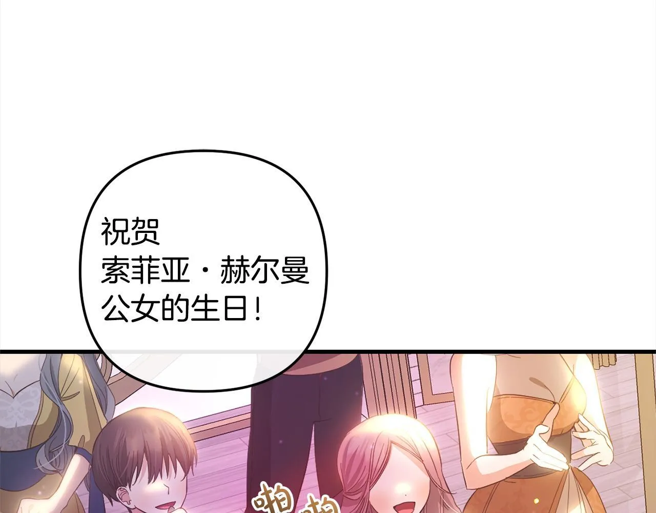 第432页
