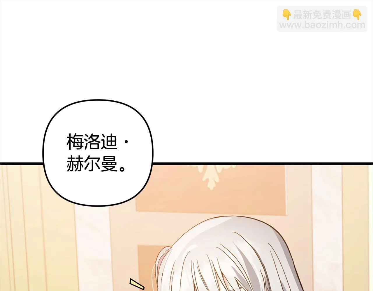 第243页