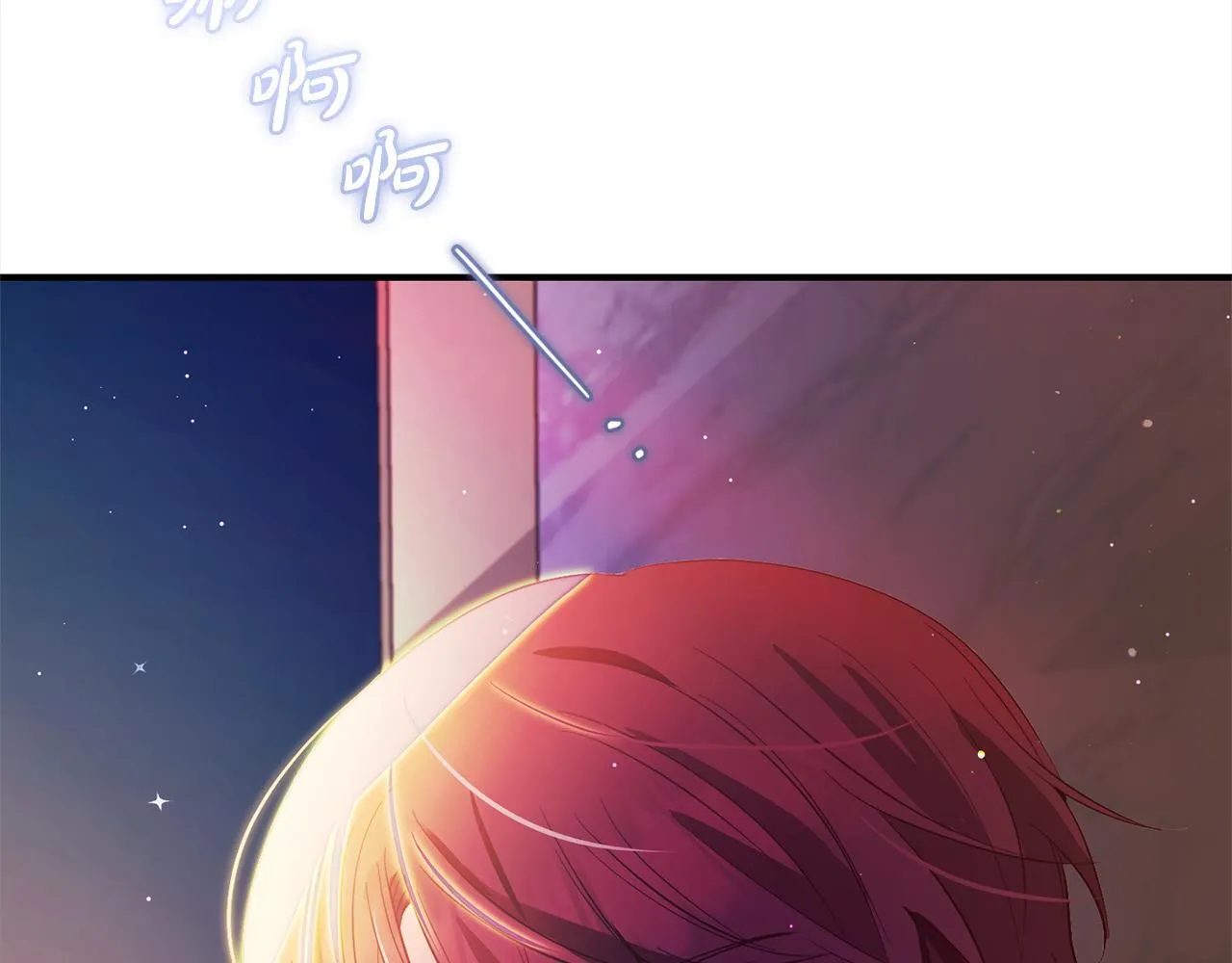 第561页