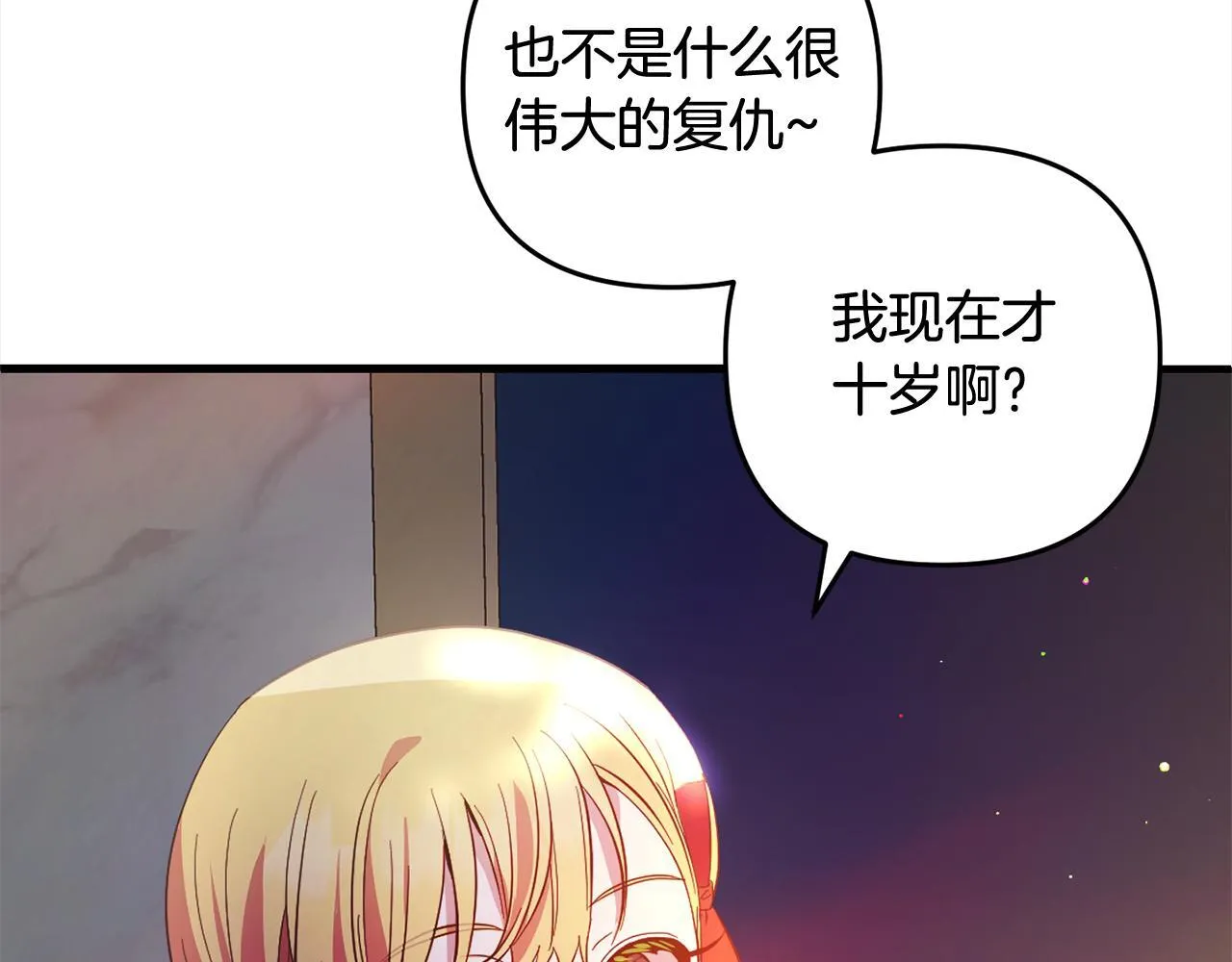 第528页