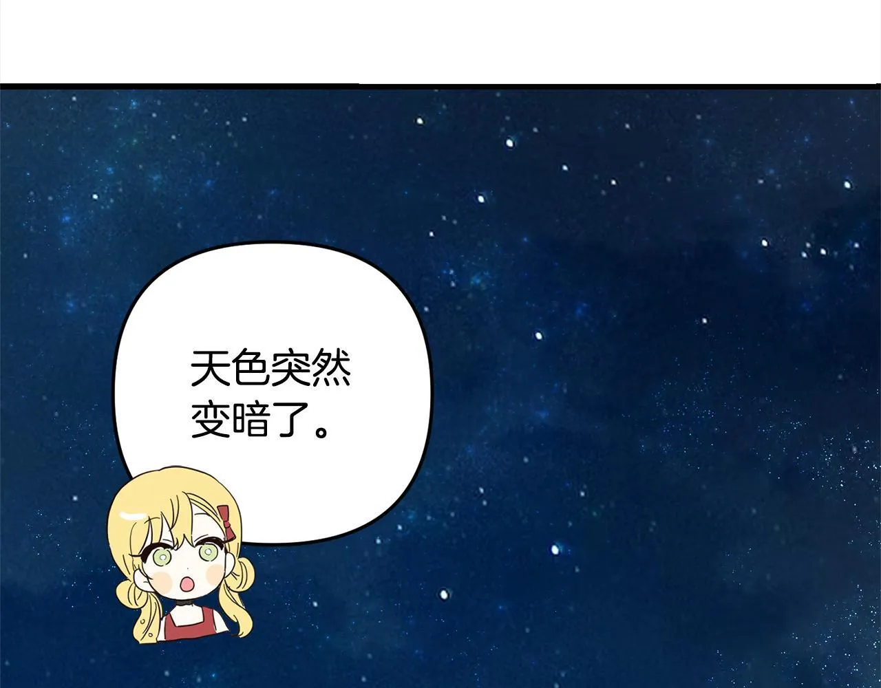 第411页