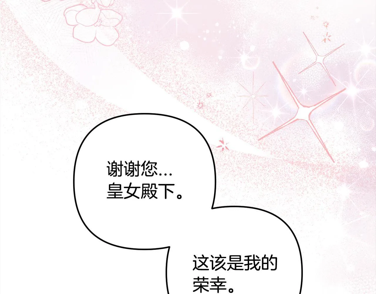 第291页