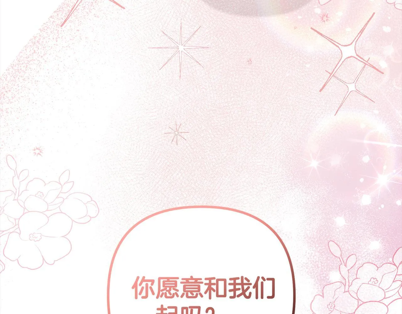 第267页