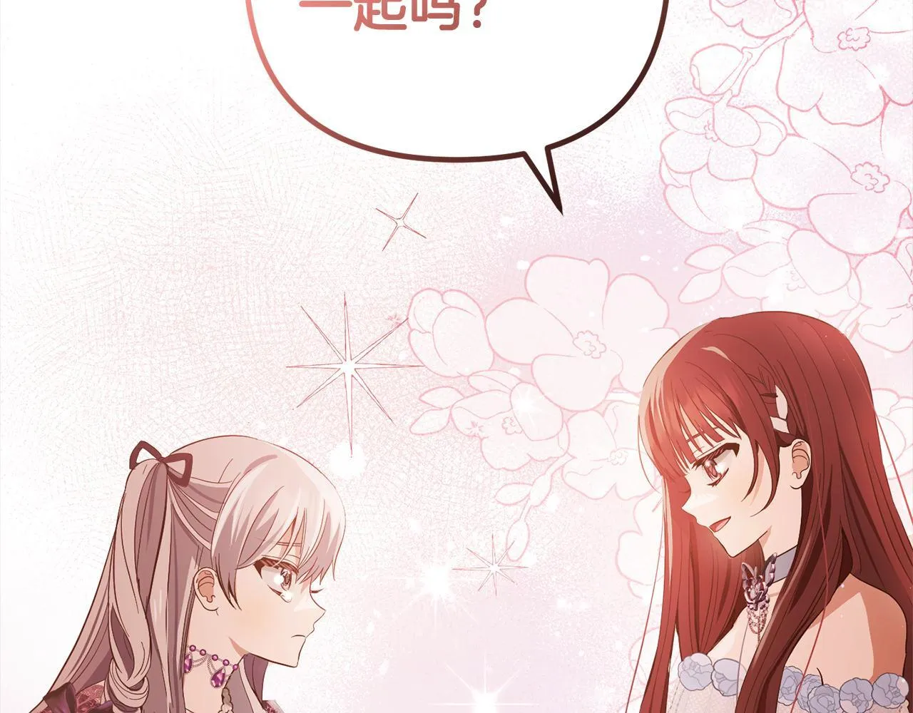第270页