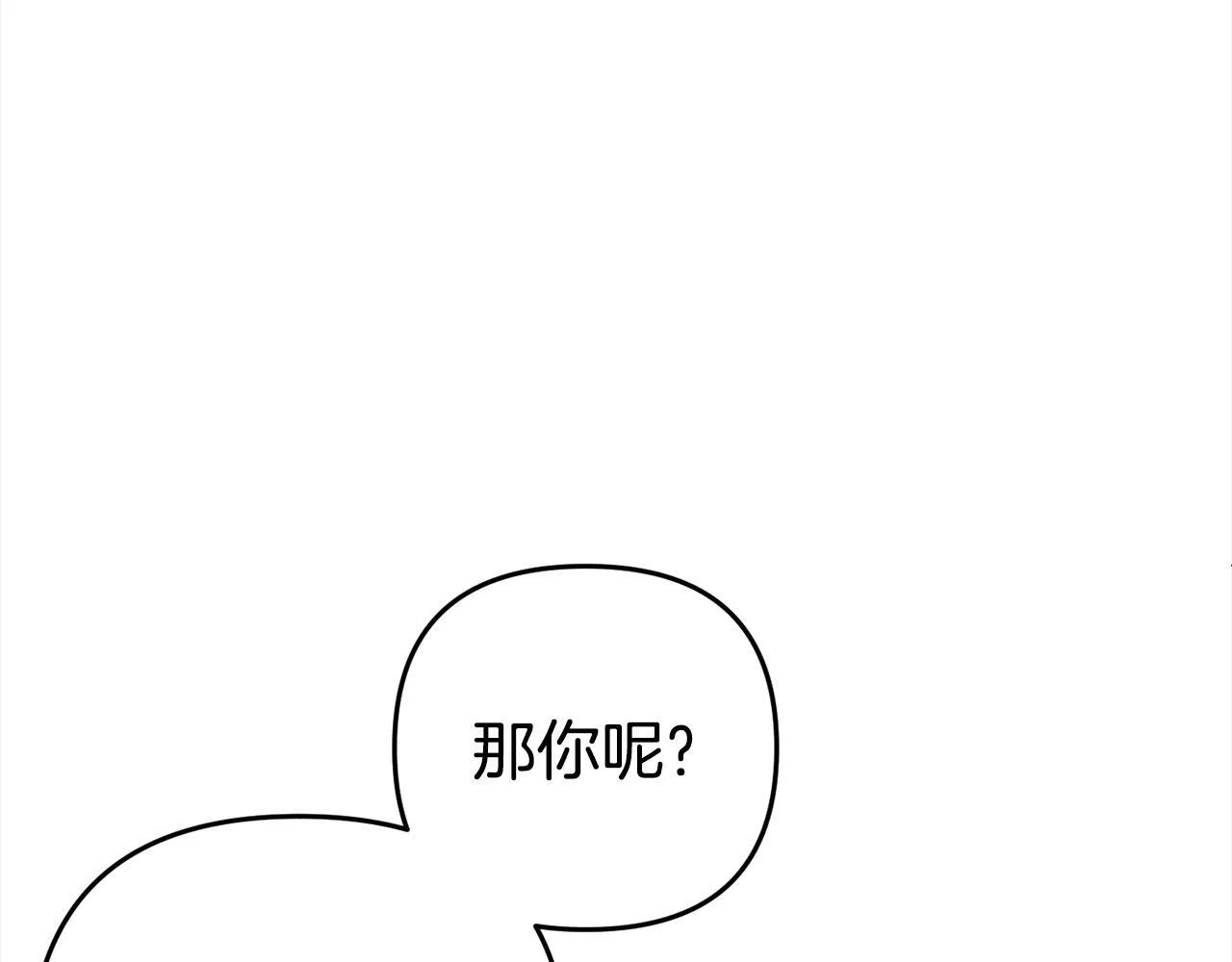 第375页