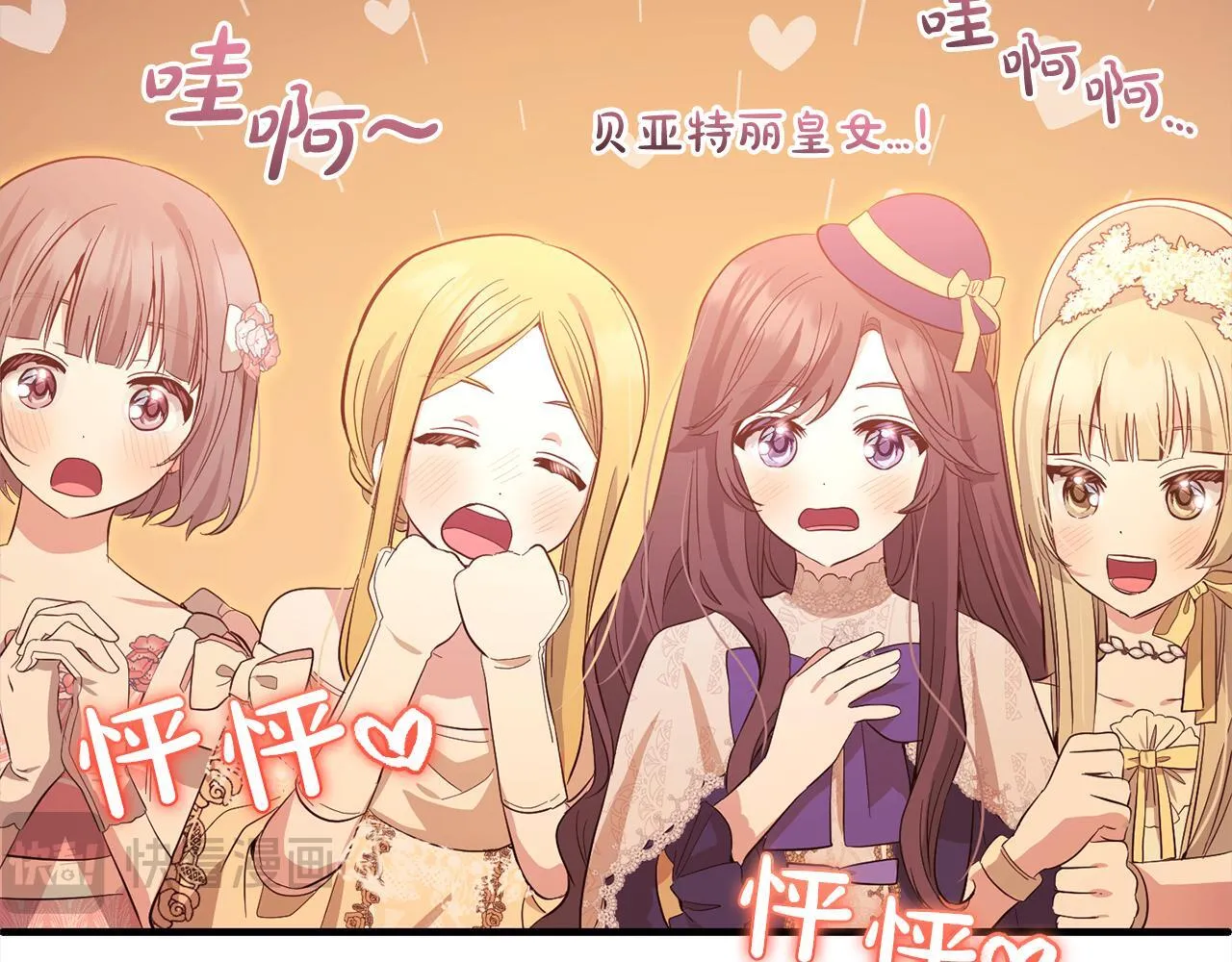 第309页