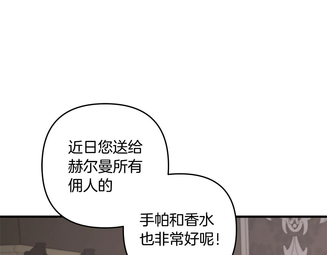 第429页
