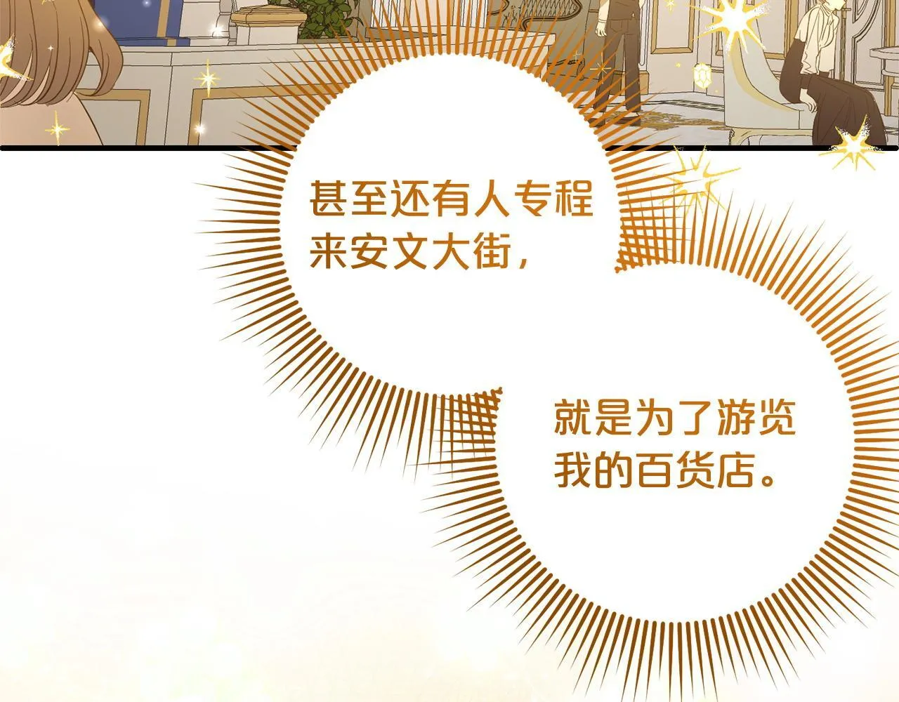 第390页