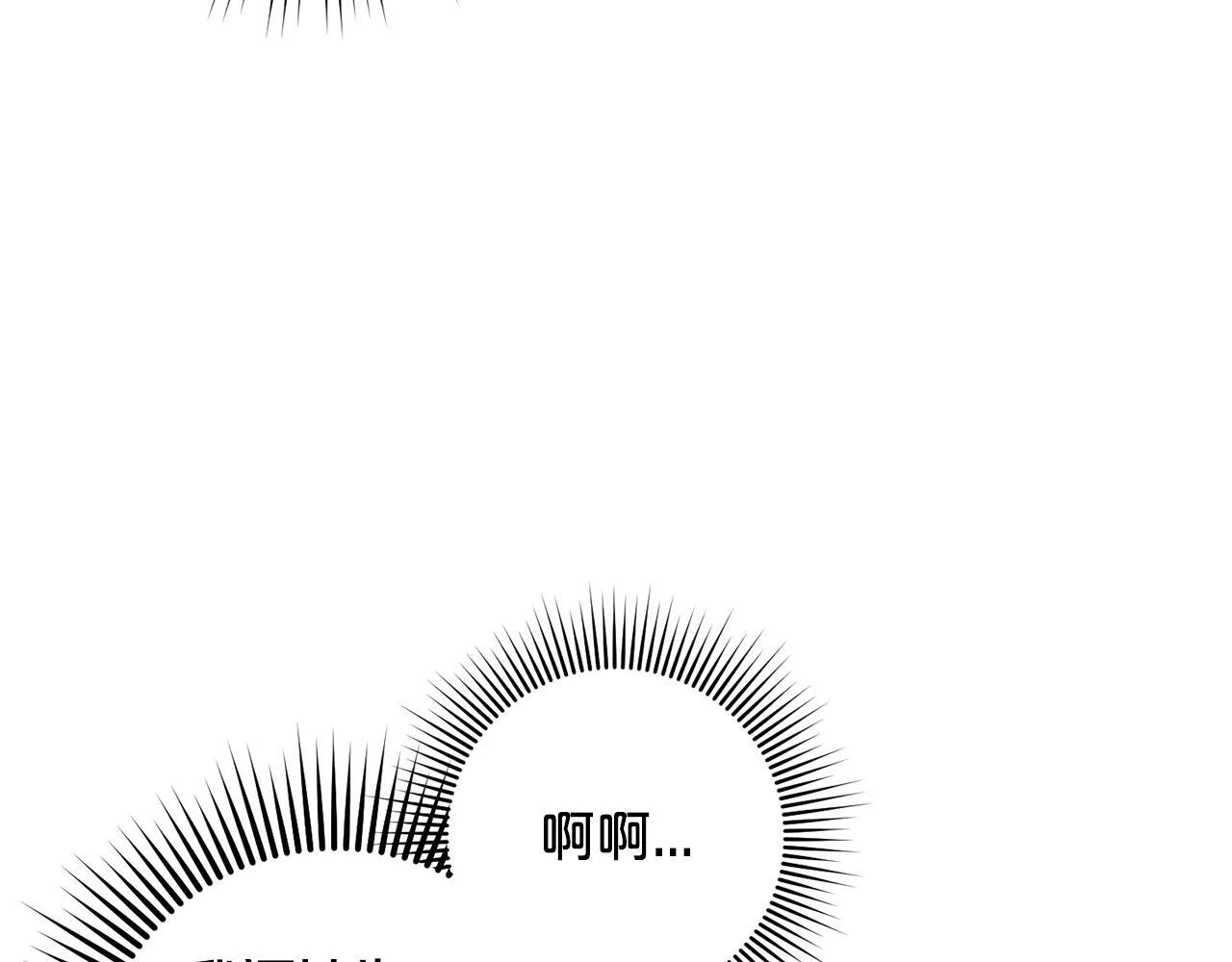 第645页