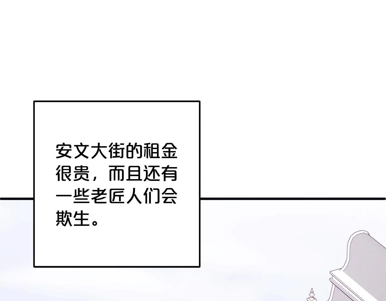 第297页