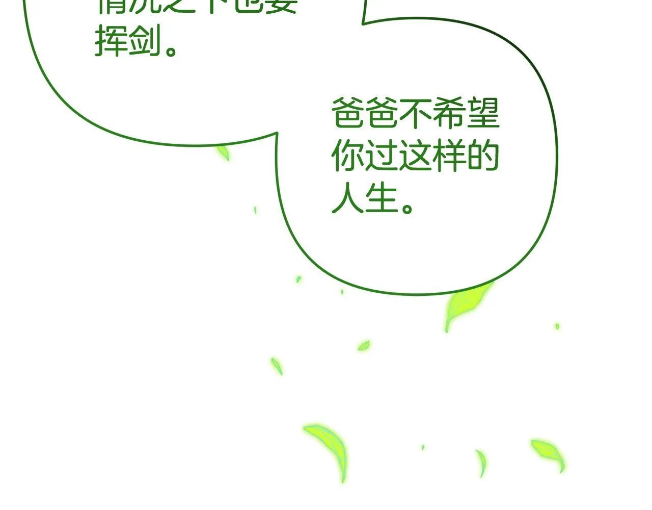 第558页
