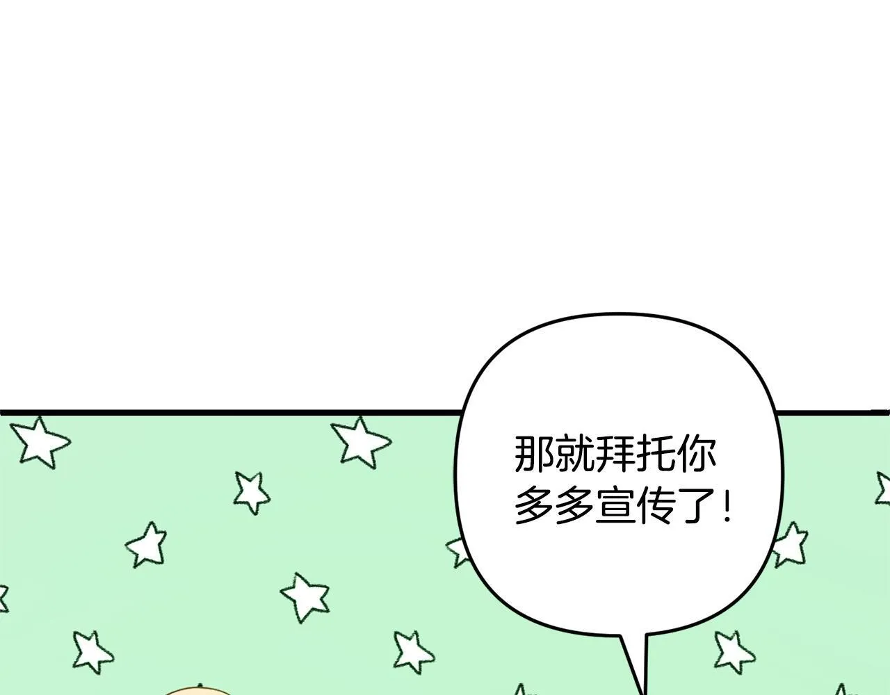 第438页